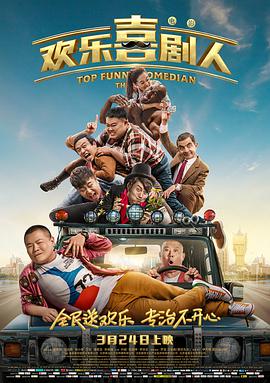 国产黄a