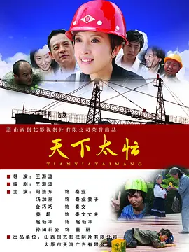 成人在线观看免费网址
