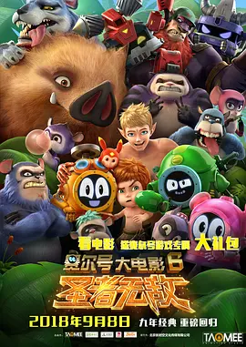 老妇人性wbwb