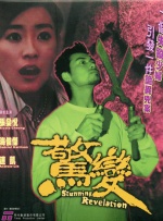 欧洲精品乱码久久久久久