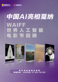 又黄又爽又色的视频